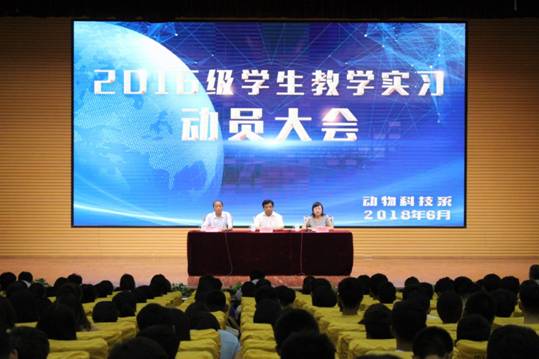 微信图片_20180621181419.jpg