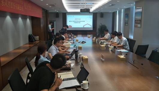 微信图片_20180720093959.jpg