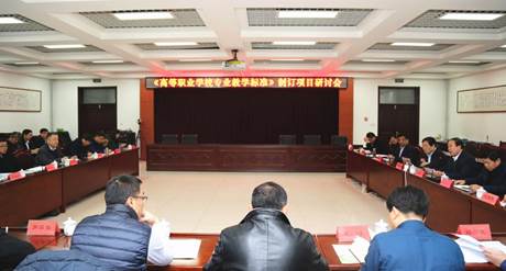 说明: 9F1E0979391E7A72B92B4BA2A7B_DCEFB6B2_12999